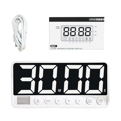 CHICIRIS Digital Timer with Large LED Display, 6 Alarm Sounds, 3 Presets, White