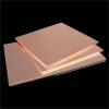 Copper Plate/Sheet, Various Thicknesses and Sizes (150 x 150 mm, 0.1 mm, 1 pc) view 2