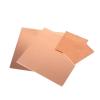 Copper Plate/Sheet, Various Thicknesses and Sizes (150 x 150 mm, 0.1 mm, 1 pc) view 4