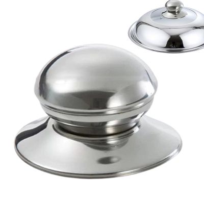 Universal Metal Pot Lid Knob
