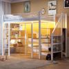 vutizal White Loft Bed 90x200 cm with Wardrobe and Shelf view 1