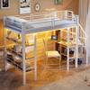 vutizal White Loft Bed 90x200 cm with Wardrobe and Shelf view 2