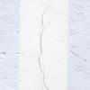 Zerodeko Polyester Fiber Repair Tape, 4 in x 328 ft, Roof Tape view 4