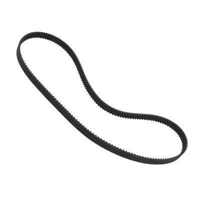 MURYE Multifunctional Drive Belt