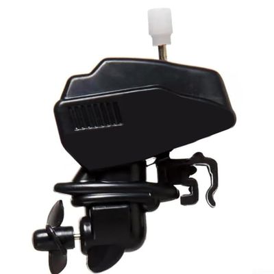 Boat-Motor Coffee Mixer