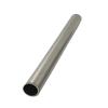 1-Piece 480 mm Aluminum Alloy Round Tube, OD 13 mm x ID 7 mm view 1