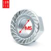 LUN FIX M5 Flange Nuts DIN 6923, A2 Stainless Steel, 20 pcs view 2