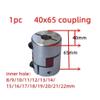 JNMING D40 L65 Aluminum Plum Flexible Shaft Coupling, 2-Jaw, 12–22 mm Bore (12 × 12 mm) view 2