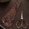 Zghhc Scissors Case view 2