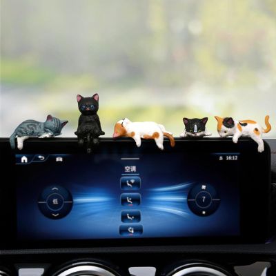 Mini Cat Figurines - 5 Piece Set