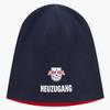 RB Leipzig Baby Set – New Arrival – 3-Piece Gift Set with “We Love Soccer” Sticker (74/80) view 3