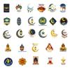Zghhc Islamic Ramadan Stickers, 50 Eid Mubarak Stickers view 4