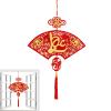 Vietnamese New Year Decorations view 1