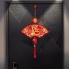 Vietnamese New Year Decorations view 2