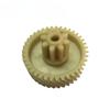 10–47T Plastic Helical Gear for C29/C18 Shredders view 1