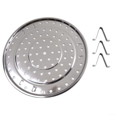 Stainless Steel Steamer Rack with 3 Removable Legs, Round, 18 cm