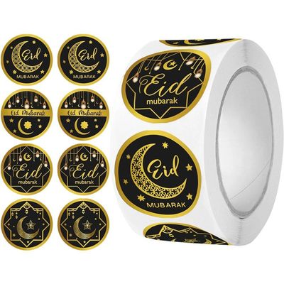 Lpitoy 500 Ramadan Stickers