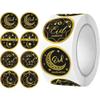 Lpitoy 500 Ramadan Stickers view 1