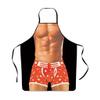 AIENYOU Funny Sexy Kitchen Apron view 1