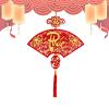 Vietnamese New Year Hanging Decorations view 1