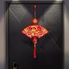 Vietnamese New Year Hanging Decorations view 2