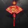 Vietnamese New Year Hanging Decorations view 3