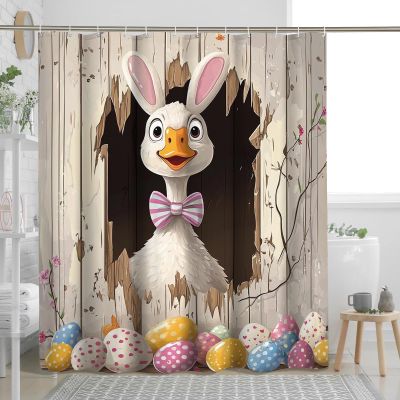 Spring Easter Goose Shower Curtain, 183 x 200 cm, with Hooks