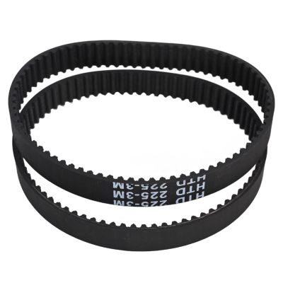 FACAIIO Replacement Drive Belt Set, 2-Pack