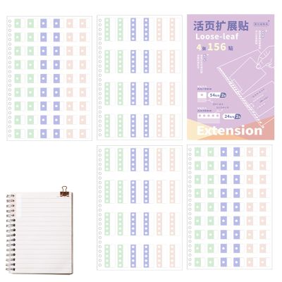 Hole Reinforcement Stickers, 156 Pieces, Self-Adhesive Index Tabs