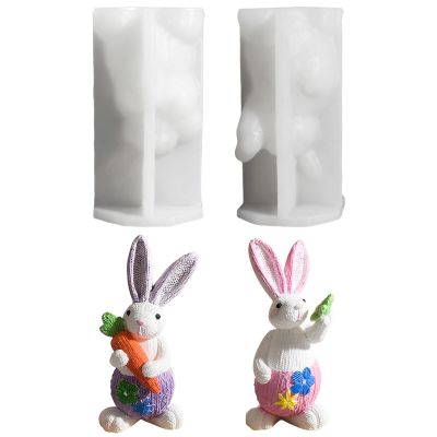 Easter Bunny Silicone Molds