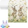 Easter Table Runner, 33 x 183cm with Bunny & Egg Design view 1