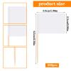 Qianyu 200 Count Blank Toothpick Flags view 2