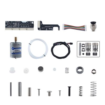 wenwendianzi 370C AMS lite BMCU370C Automatic Filament Sensor, Bidirectional Buffer for A1, A1 mini, and P1 Series 3D Printers (A)