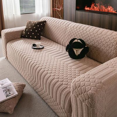 Khaki 5-Seater Sofa Cover for Pets, Full Protection, 305–360 cm