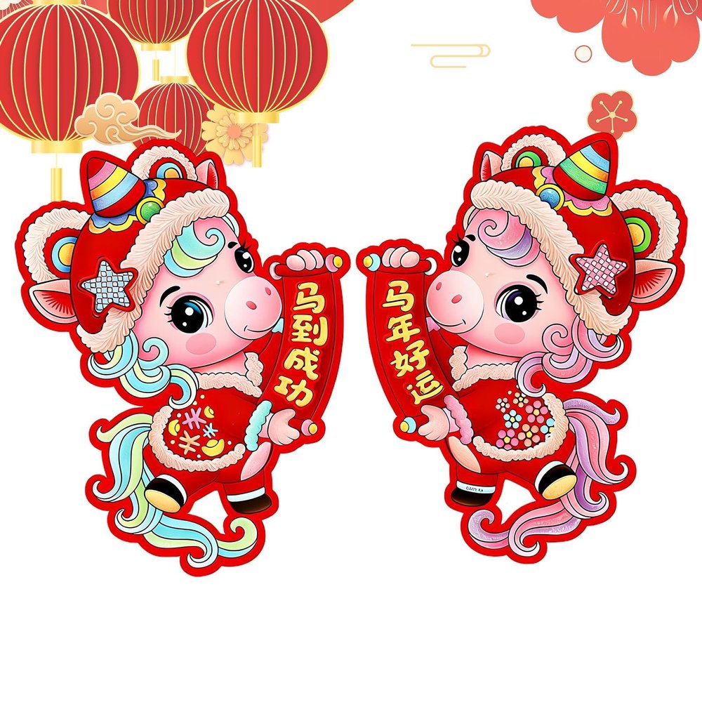 Chinese New Year Wall Stickers - 2-Piece Set