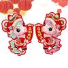 Chinese New Year Wall Stickers - 2-Piece Set view 1