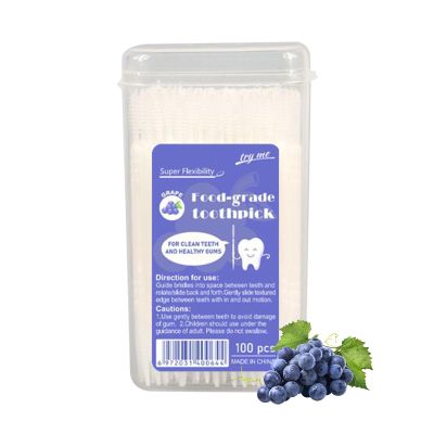 Premium Fishbone Design Toothpicks | 100 Count