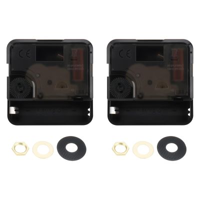 Briny River 2-Piece Quartz Clock Movement Replacement, 6168, 5.60 x 5.60 x 1.60 cm