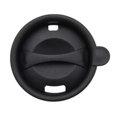 Cenifin Rotating Cup Lid