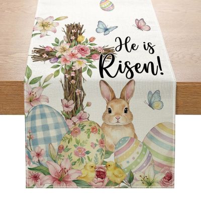 Easter Table Runner with Bunny and Gnome Design, 33 x 180 cm (B)