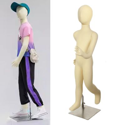 Adjustable Children's Dress Form, Ages 1–14, with Removable Soft Head and Arms
