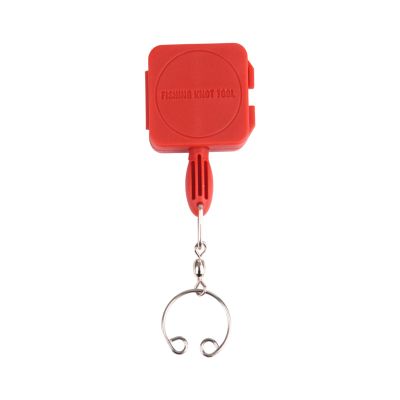SHYYOULQE Multi-Line Knot Assistant with Case and Barb Protection