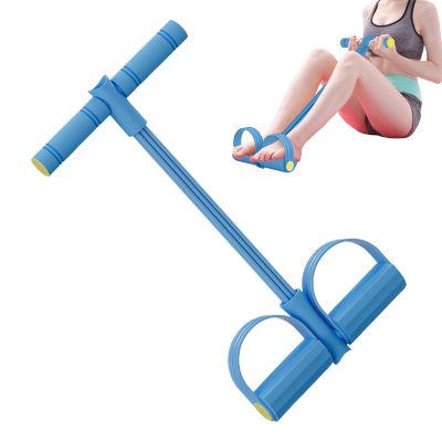 Resistance Band with Yoga Pedals and 4 Tubes