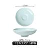 Specially Shaped Ceramic Footed Soup Bowls, 25.4 cm view 2