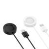 Ermorgen 2-Pack Magnetic Charging Cables Compatible with Xiaomi Watch S5/5/S4/S3/S2 view 1