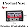 Awesome Mix Vol. 1 Retro Patch view 2
