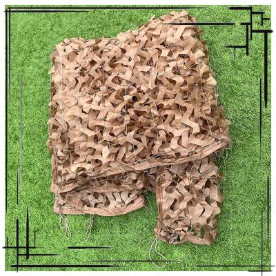 Professional Outdoor Camouflage Net, Oxford Fabric, Yellow, 1.5 x 8 m
