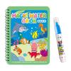 Reusable Water Coloring Book view 1
