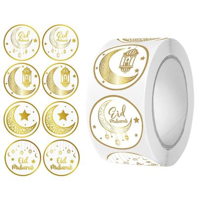 Vobumix Eid Mubarak Sticker Roll