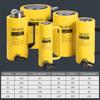 Portable Hydraulic Lifting Cylinder, 10–50 Ton, Automatic Retraction (20 Ton), 150 mm Stroke view 2